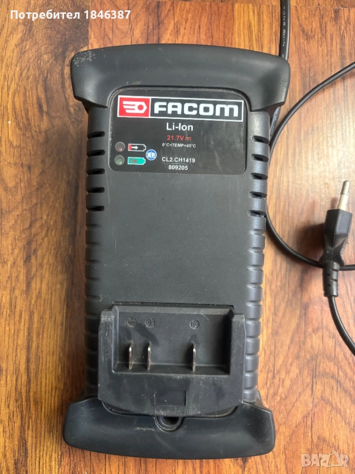 Зарядно Facom France, снимка 1