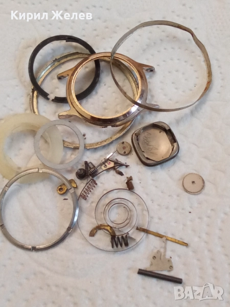 Лот части за часовници 51845, снимка 1