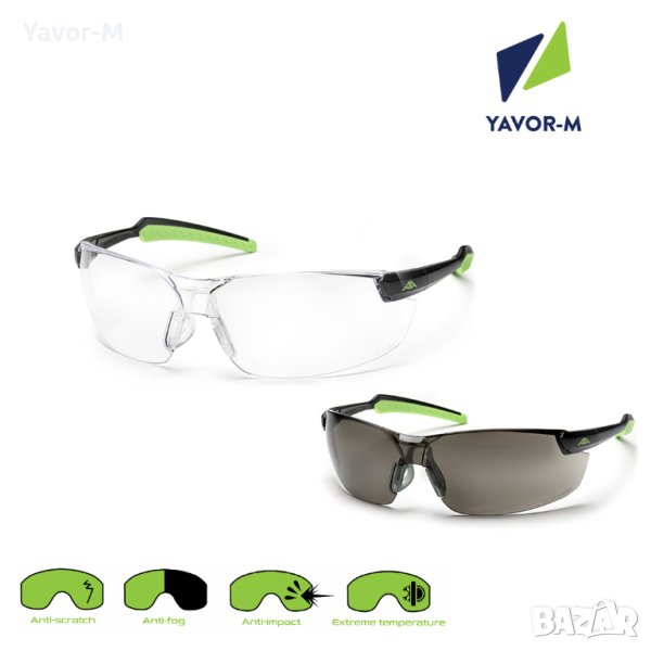 Защитни очила Active Vision - V620/V621, снимка 1