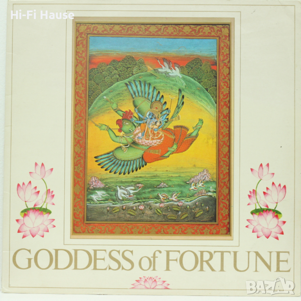 Goddess of Fortune-Грамофонна плоча-LP 12”, снимка 1