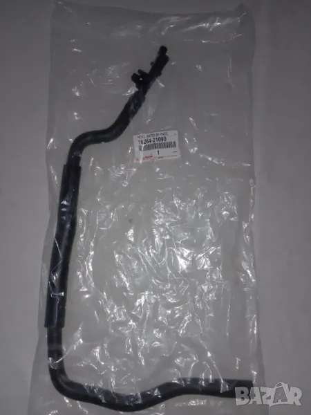 Водно съединение с тройник 1626421090 AURIS, COROLLA, SCION XB, снимка 1