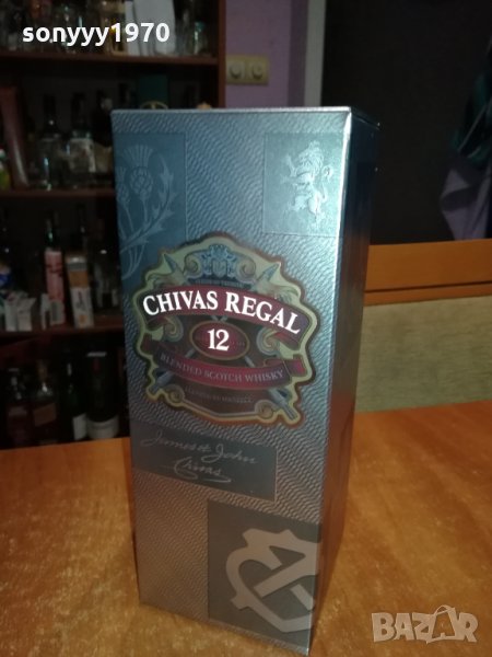 CHIVAS REGAL 12 YEARS- КУТИЯ ЗА КОЛЕКЦИЯ 1802221736, снимка 1