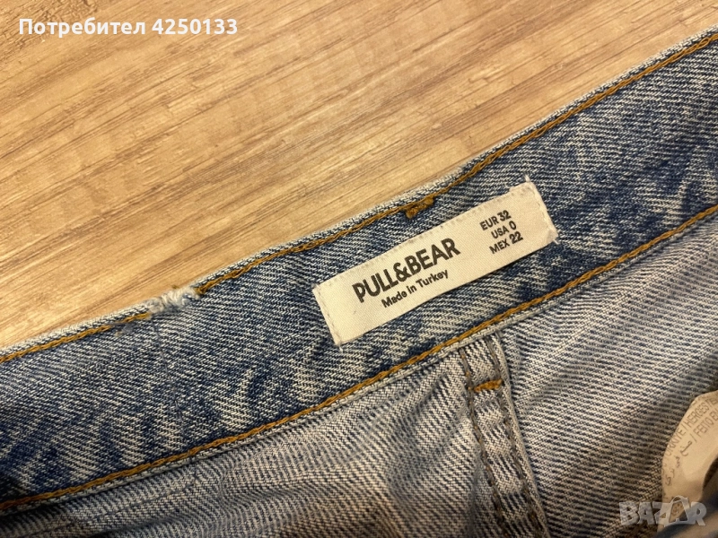 Дънки, снимка 1