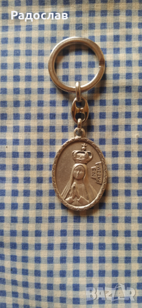 двустранен ключодържател Fatima, снимка 1
