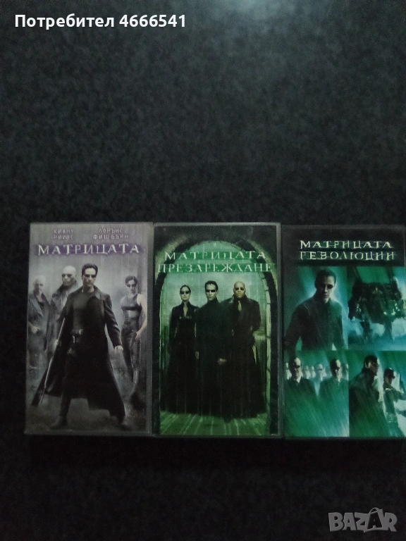 Продавам видеокасети цена 58.67 лева, снимка 1