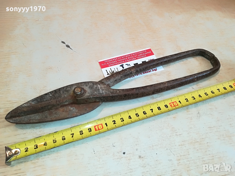 СТАРИ НОЖИЦИ ЗА ЛАМАРИНА 1403221731, снимка 1