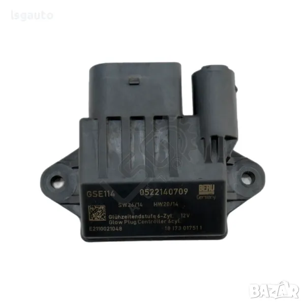 Реле подгревни свещи Mercedes-Benz M-class (W164)  ID: 140625, снимка 1