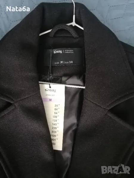 Дамско палто, снимка 1