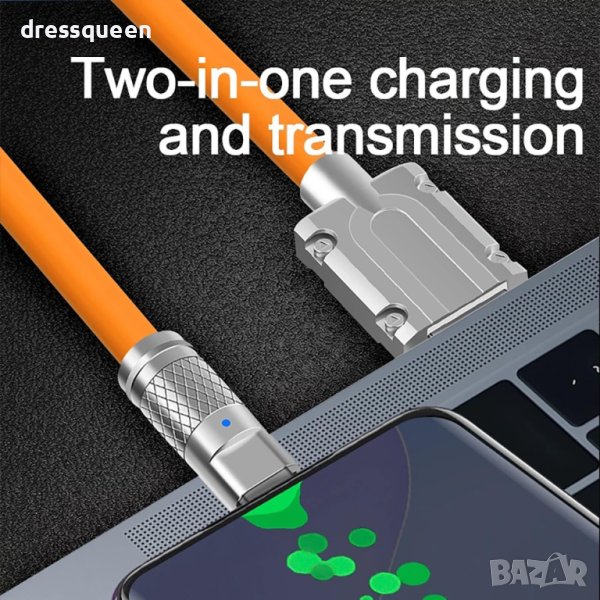 4102 USB към Микро USB кабел , снимка 1