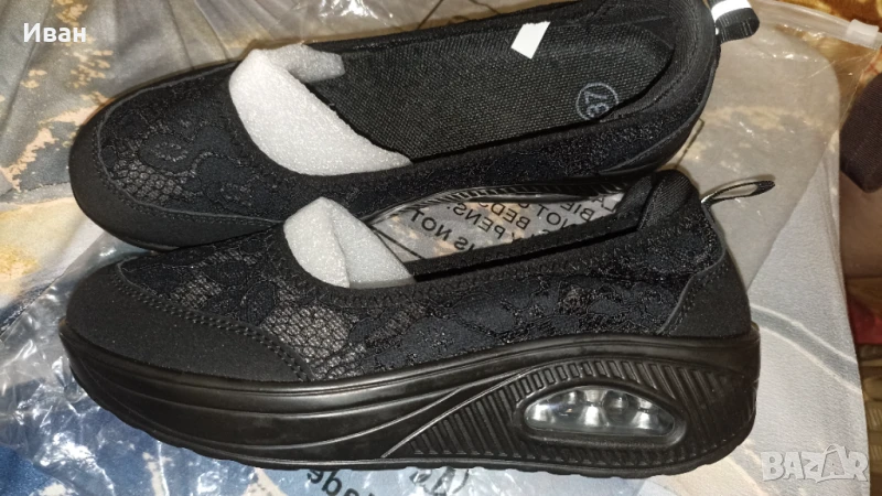 Продавам дамски летни обувки, снимка 1