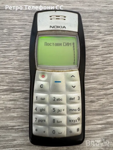 Nokia 1100 Черна и бяла Бг меню, снимка 1