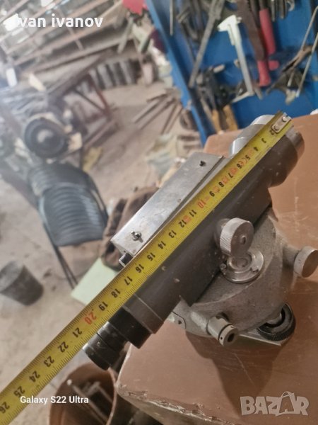 Гео Дезиски Уред , снимка 1