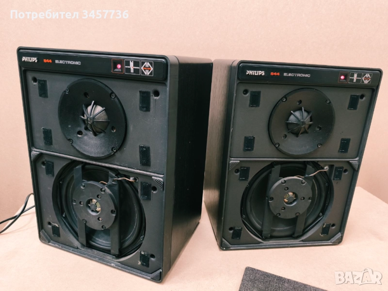 Винтидж Активни тонколони Philips 544 MFB electronic RH544, снимка 1
