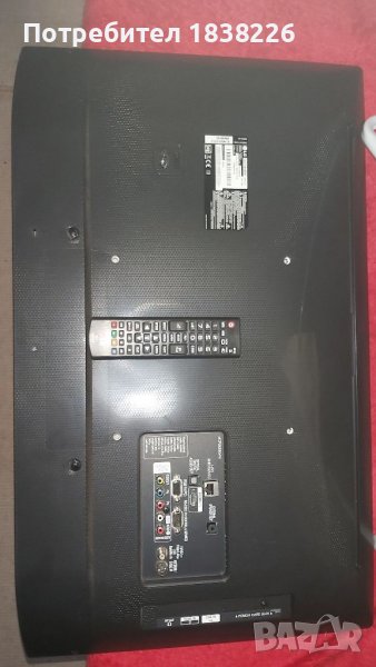Лед телевизор LG 32", снимка 1