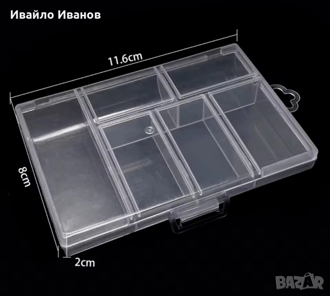 малък органайзер, прозрачен, снимка 1