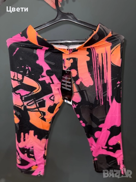 Нов дамски спортен клин ENERGETICS, снимка 1