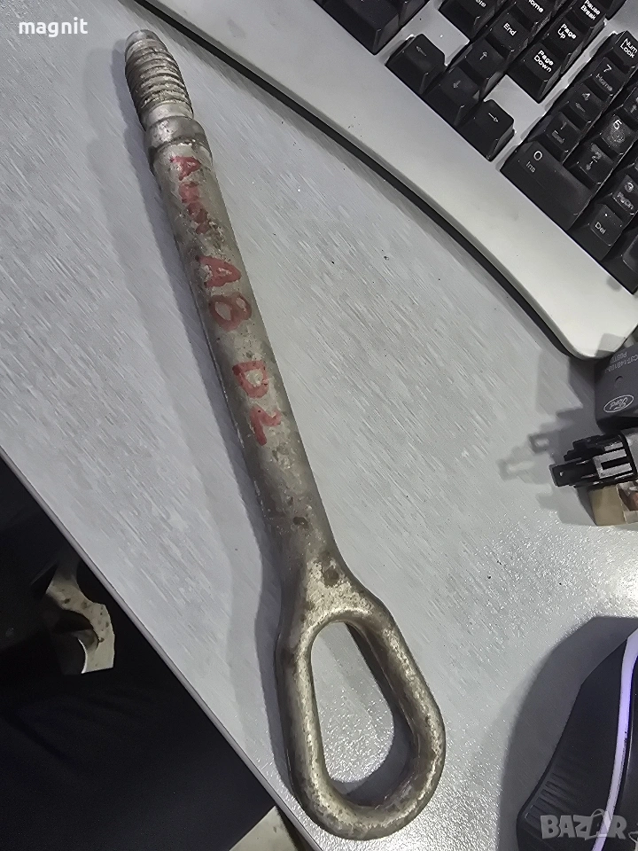 Оригинална кука за теглене за Audi A8 D2 4D0803615, снимка 1