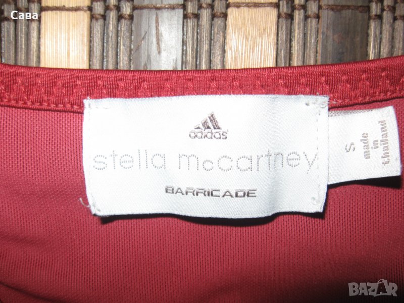 Рокля ADIDAS-Stella McCartney, снимка 1