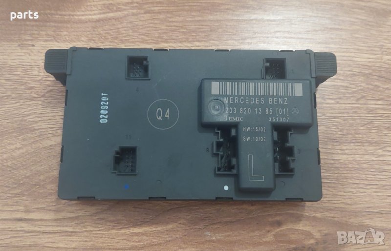 Модул Предна Лява Врата Мерцедес C класа W203 - 2308201385 N, снимка 1