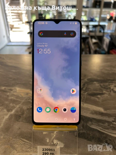 OnePlus 7T 128Gb, снимка 1