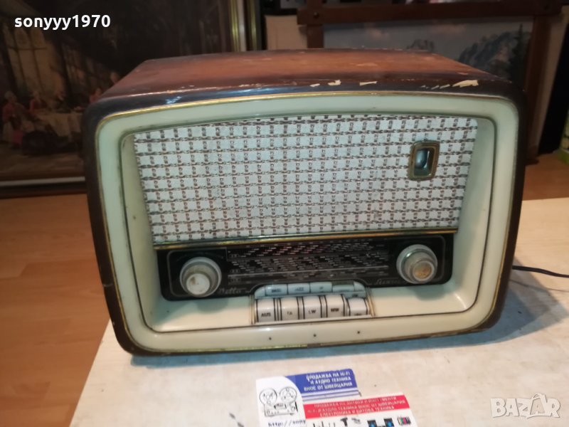 LOEWE TUBE RECEIVER-GERMANY 1411212047, снимка 1