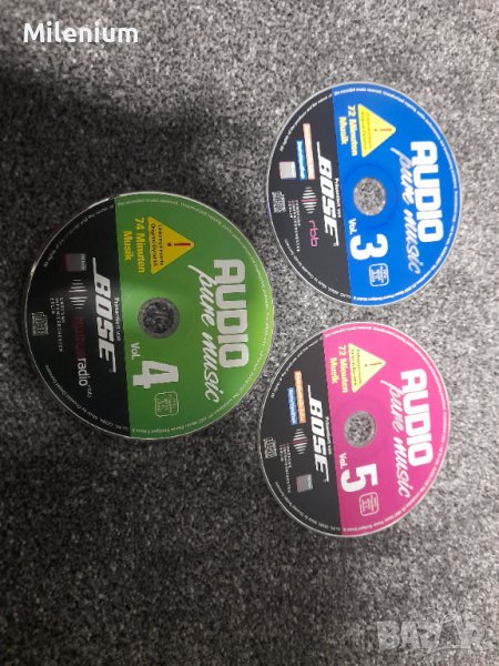 Аудиофилски демо дискове, снимка 1