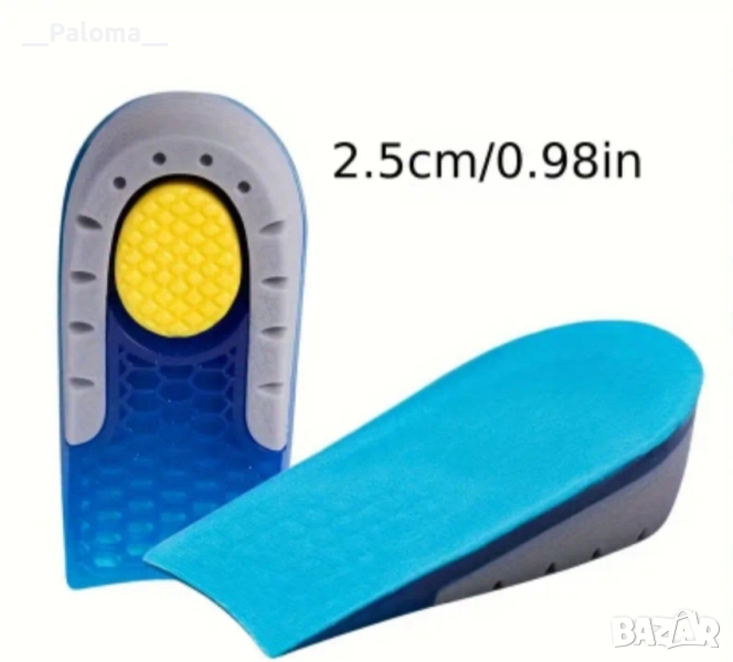 петички, снимка 1