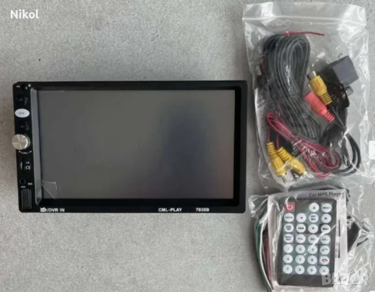 Мултимедия , снимка 1