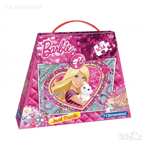 Clementoni (20451) - "Barbie-Puzzle in Shopping Bag" - 104 pieces, снимка 1