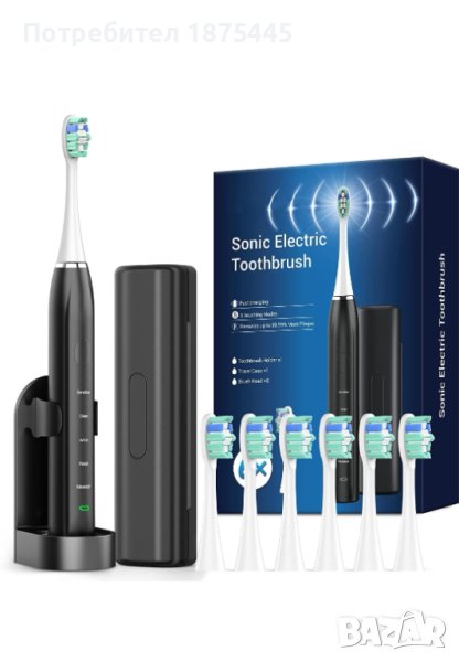 Sonic Електрическа четка за зъби - 6 безплатни приставки, снимка 1