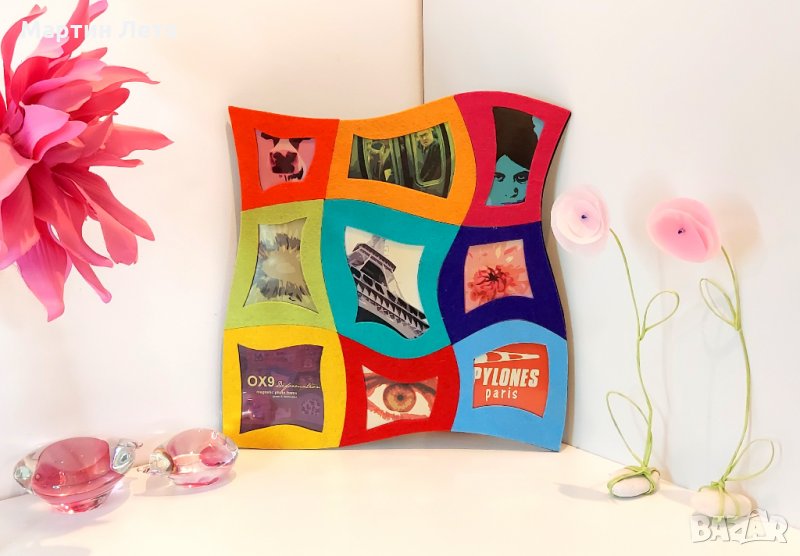 Фоторамка. Магнитна. Тънка и цветна. , снимка 1