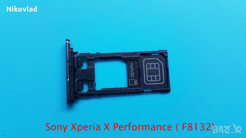Sim/ SD държач Sony Xperia X Performance, снимка 1