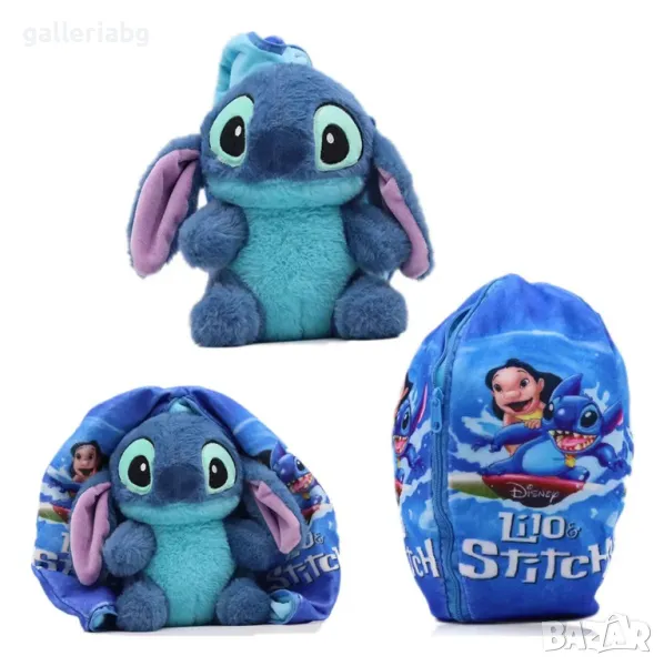 2в1 Плюшена чанта с цип, плюшена играчка Стич (Lilo & Stitch), снимка 1