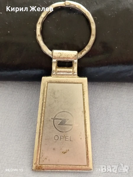Метален ключодържател с лого ОПЕЛ за феновете на марката за КОЛЕКЦИЯ 50140, снимка 1