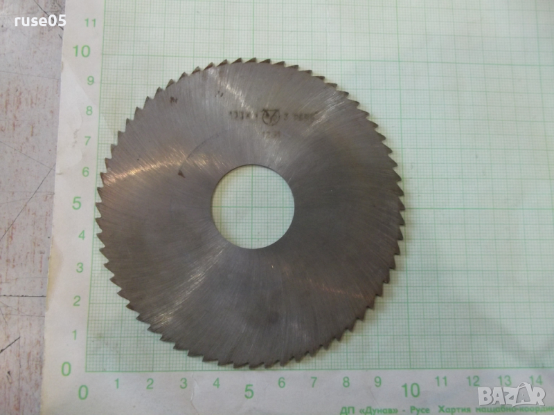 Циркуляр нов, снимка 1