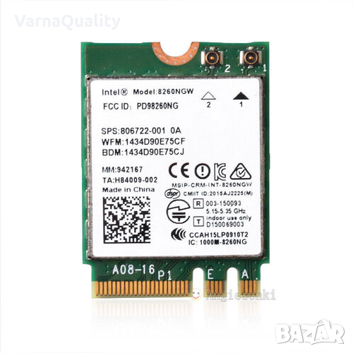 Бърза WIFI карта с Bluetooth - Intel 8260NGW NGFF M.2 Card Dual Band 802.11ac BT 4.2 Desktop Laptop, снимка 1