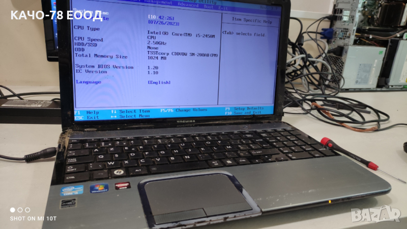 Лаптоп TOSHIBA SATELLITE L855-122, снимка 1