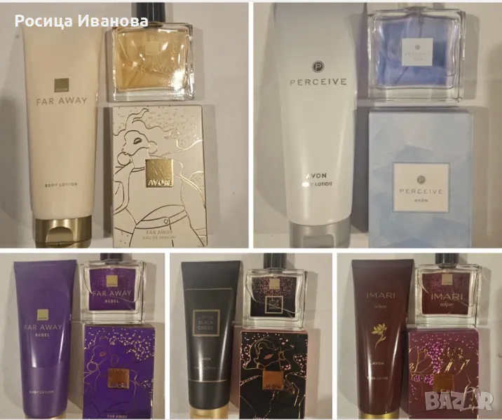 Дамски подаръчни комплекти , снимка 1