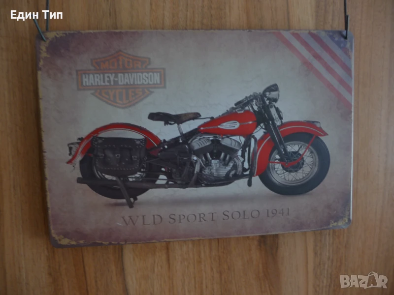 Метална табела Harley Davidson WLD Sport 1941 Харлей рокер, снимка 1