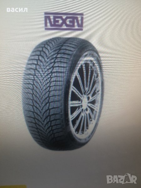 гуми , снимка 1