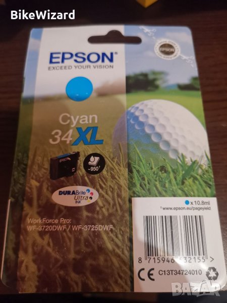 Epson Мастилена касета 34XL, Cyan - 10.8ml (C13T34724010), снимка 1