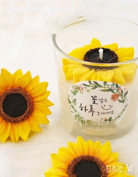 Силиконов молд слънчоглед, снимка 1