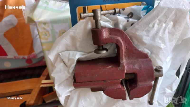 Менгеме 50мм, снимка 1