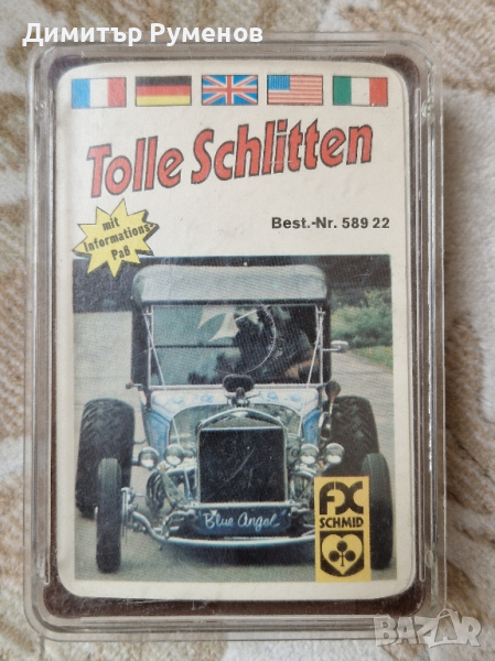 Tolle Schlitten Best-Nr. 589 22 Schmid, снимка 1