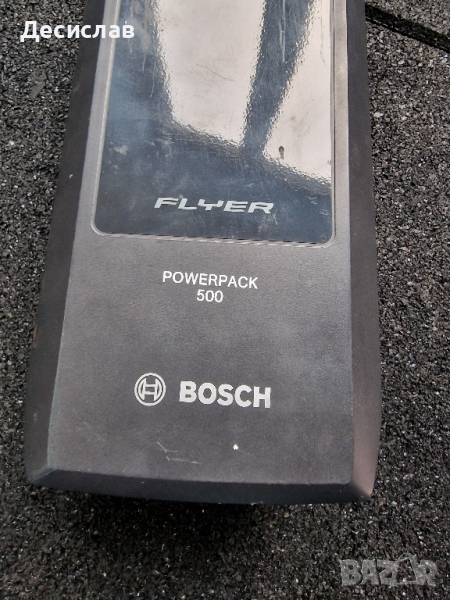 Батерия Bosch Powerpack 500, снимка 1