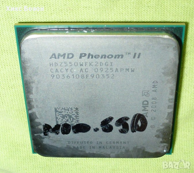 Процесори за компютри и лаптопи AMD & INTEL, снимка 1