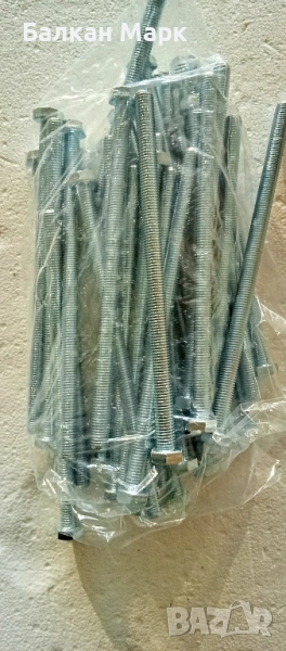 Болтове с пълна резба M12x240 (8.8) – Внос от Германия 🇩🇪, снимка 1