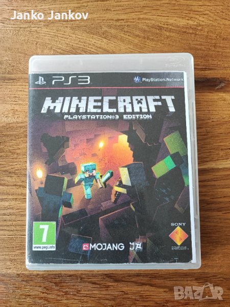 Minecraft игра за PS3 игра за Playstation 3, снимка 1