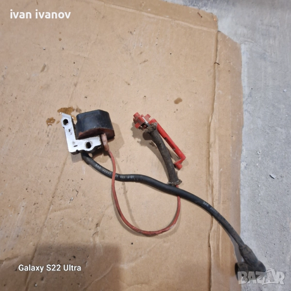 Бобина Запалване , снимка 1