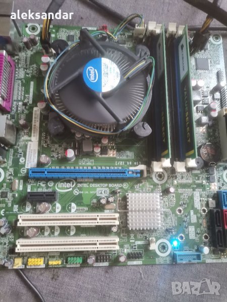 Продавам дънно.intel. 1155 със Intel i7 2600.и рам. 8GB.ddr3 , снимка 1